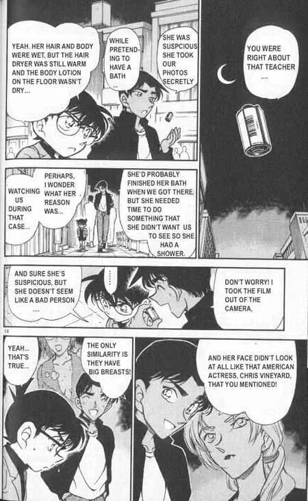 DETECTIVE CONAN - Page 15