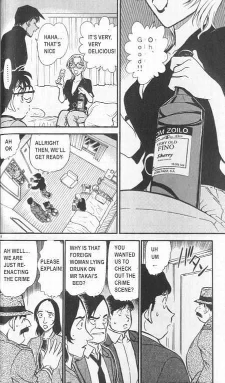 DETECTIVE CONAN - Page 3