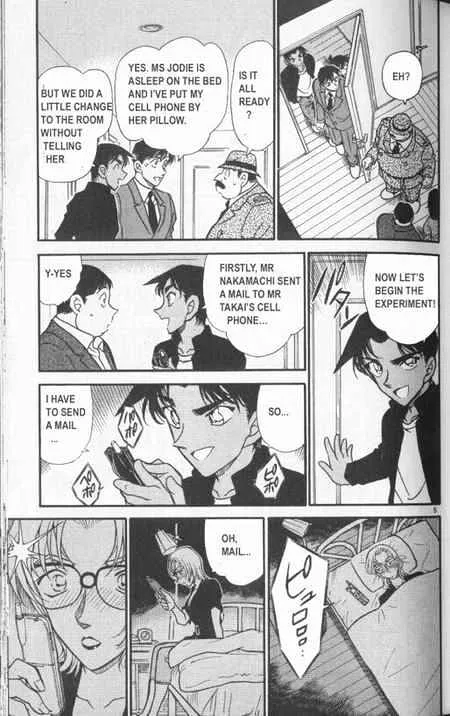 DETECTIVE CONAN - Page 4