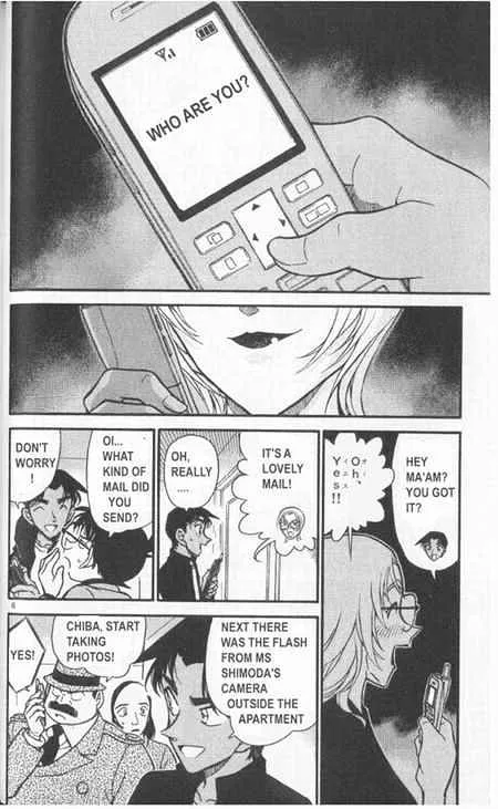 DETECTIVE CONAN - Page 5