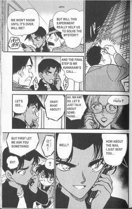 DETECTIVE CONAN - Page 6