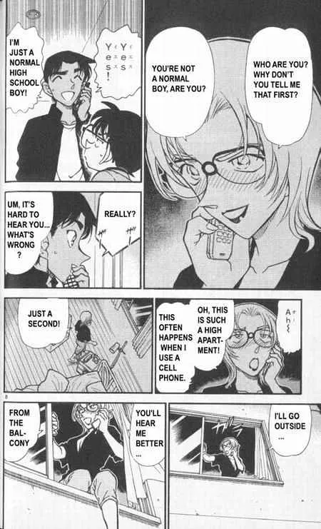 DETECTIVE CONAN - Page 7