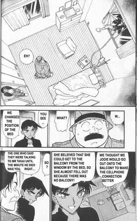 DETECTIVE CONAN - Page 9