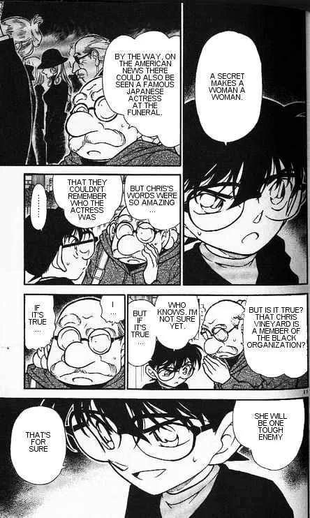 DETECTIVE CONAN - Page 10