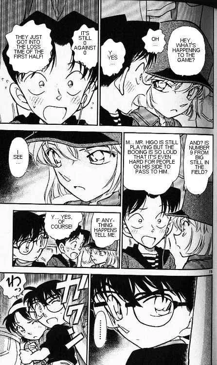 DETECTIVE CONAN - Page 14