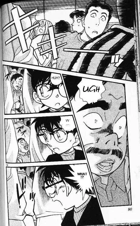 DETECTIVE CONAN - Page 15