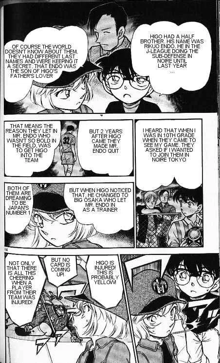 DETECTIVE CONAN - Page 13