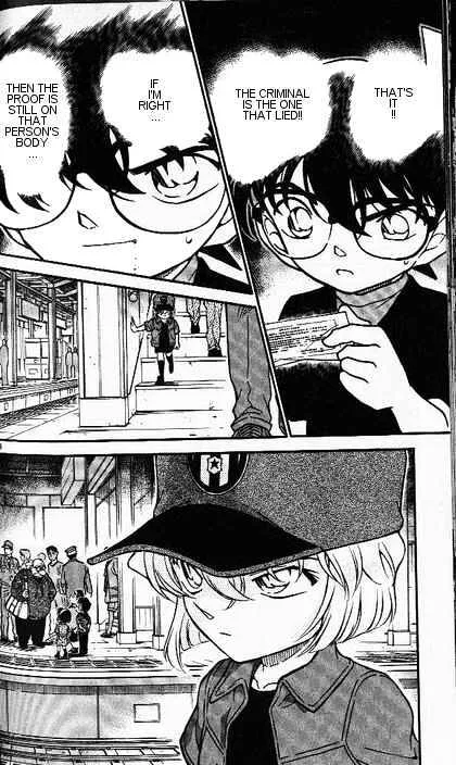 DETECTIVE CONAN - Page 15