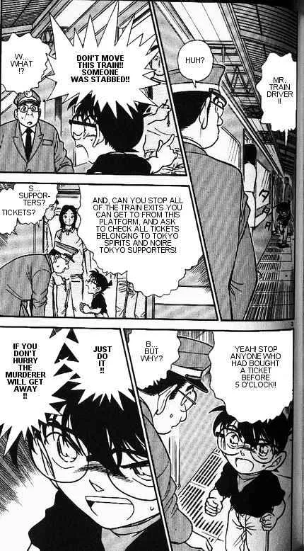 DETECTIVE CONAN - Page 2