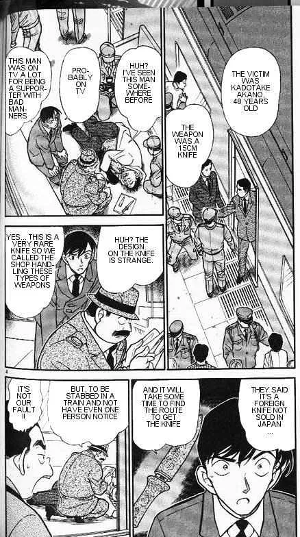 DETECTIVE CONAN - Page 3