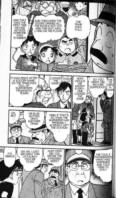 DETECTIVE CONAN - Page 4