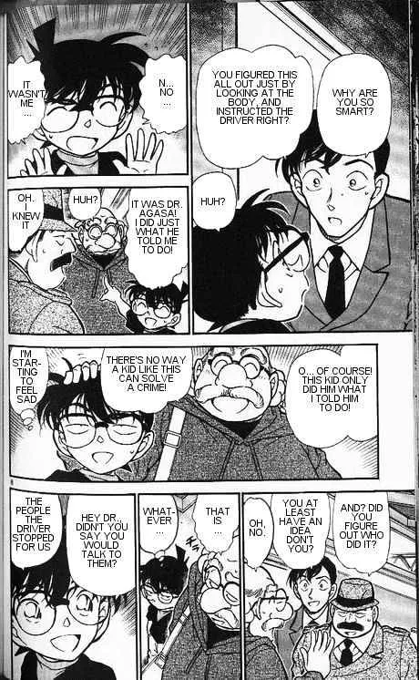 DETECTIVE CONAN - Page 7