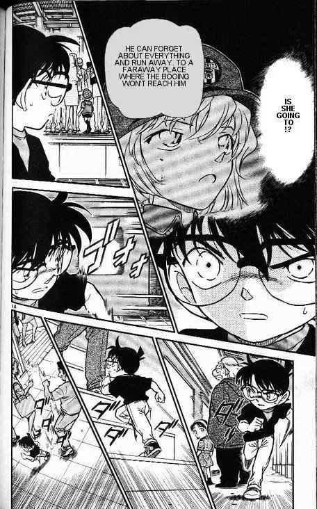 DETECTIVE CONAN - Page 13