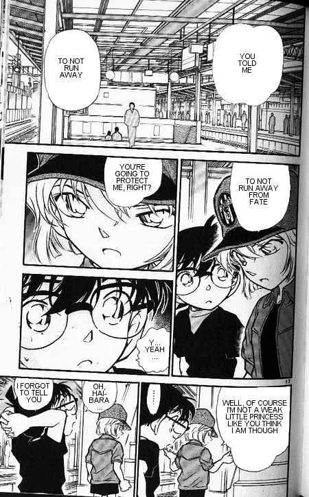 DETECTIVE CONAN - Page 16