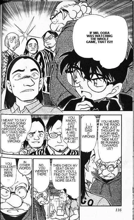 DETECTIVE CONAN - Page 7