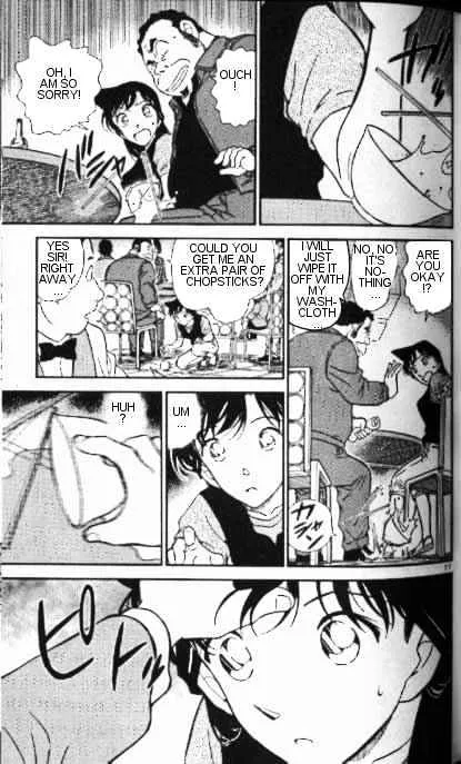 DETECTIVE CONAN - Page 10