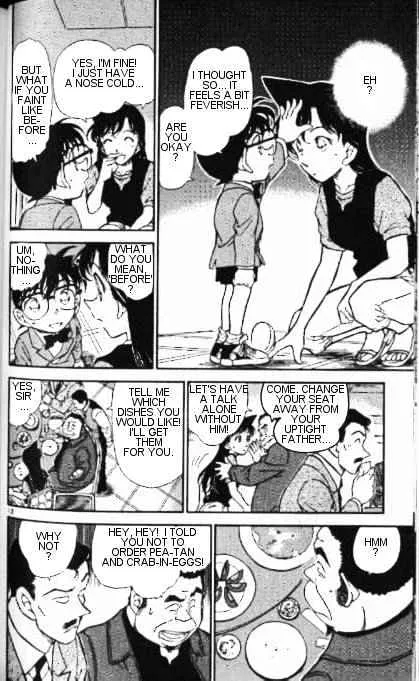 DETECTIVE CONAN - Page 11