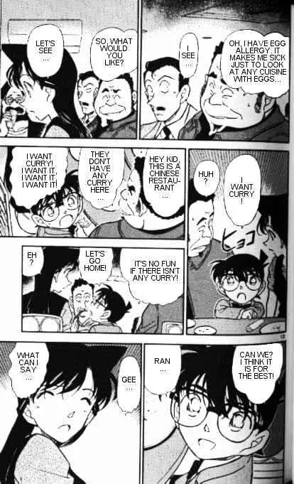 DETECTIVE CONAN - Page 12