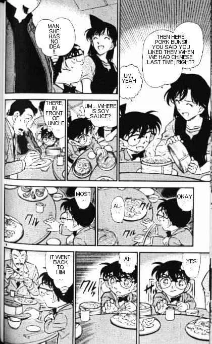 DETECTIVE CONAN - Page 13