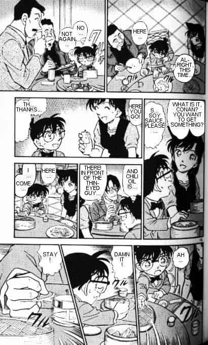 DETECTIVE CONAN - Page 14