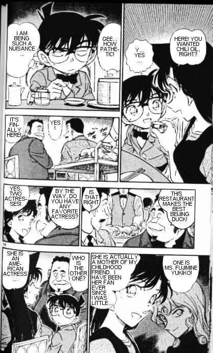 DETECTIVE CONAN - Page 15