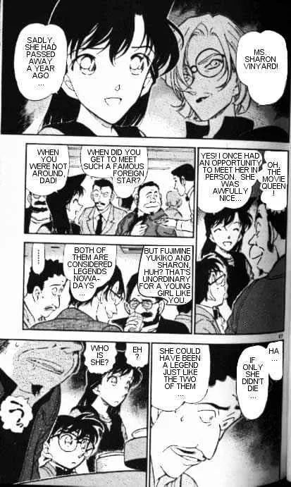 DETECTIVE CONAN - Page 16