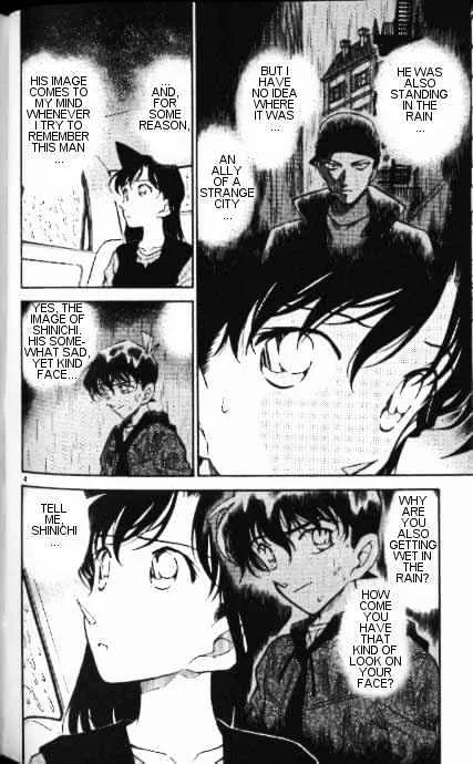 DETECTIVE CONAN - Page 3