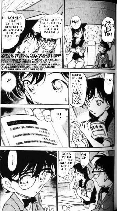 DETECTIVE CONAN - Page 4