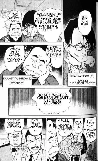 DETECTIVE CONAN - Page 6