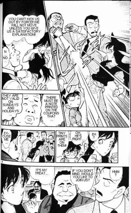 DETECTIVE CONAN - Page 7