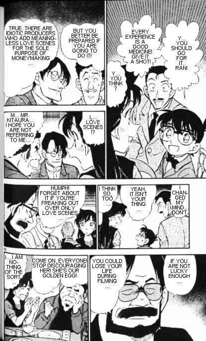 DETECTIVE CONAN - Page 9