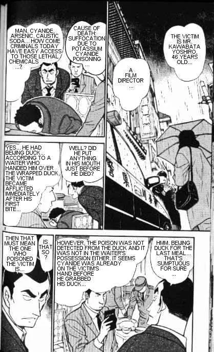 DETECTIVE CONAN - Page 1