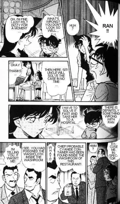 DETECTIVE CONAN - Page 10