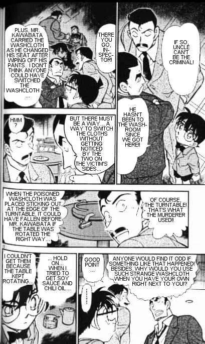 DETECTIVE CONAN - Page 11