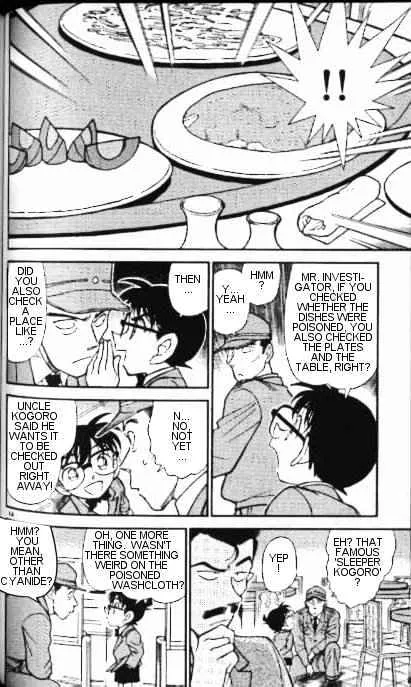 DETECTIVE CONAN - Page 13