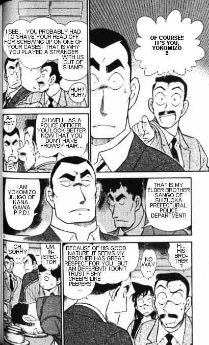 DETECTIVE CONAN - Page 5