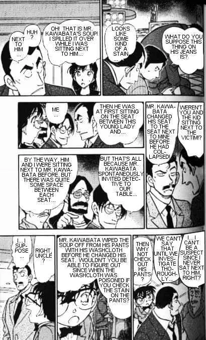 DETECTIVE CONAN - Page 6