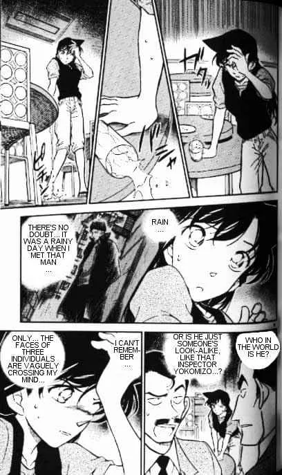 DETECTIVE CONAN - Page 8