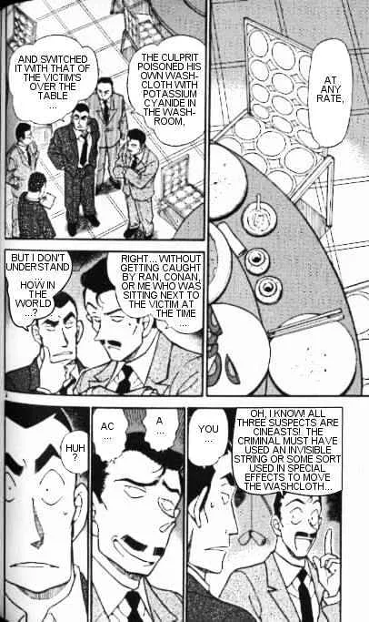 DETECTIVE CONAN - Page 1