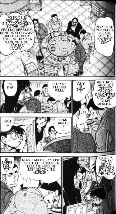 DETECTIVE CONAN - Page 4