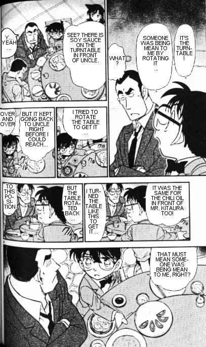 DETECTIVE CONAN - Page 5