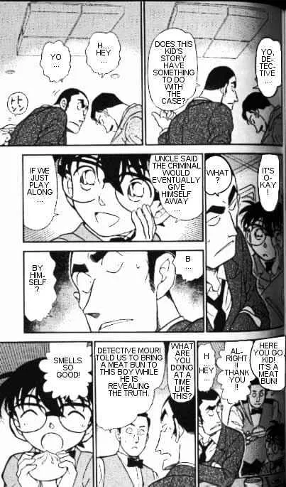 DETECTIVE CONAN - Page 6