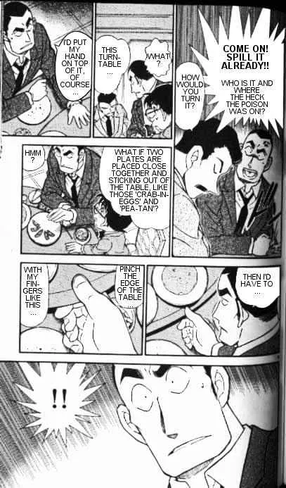 DETECTIVE CONAN - Page 8