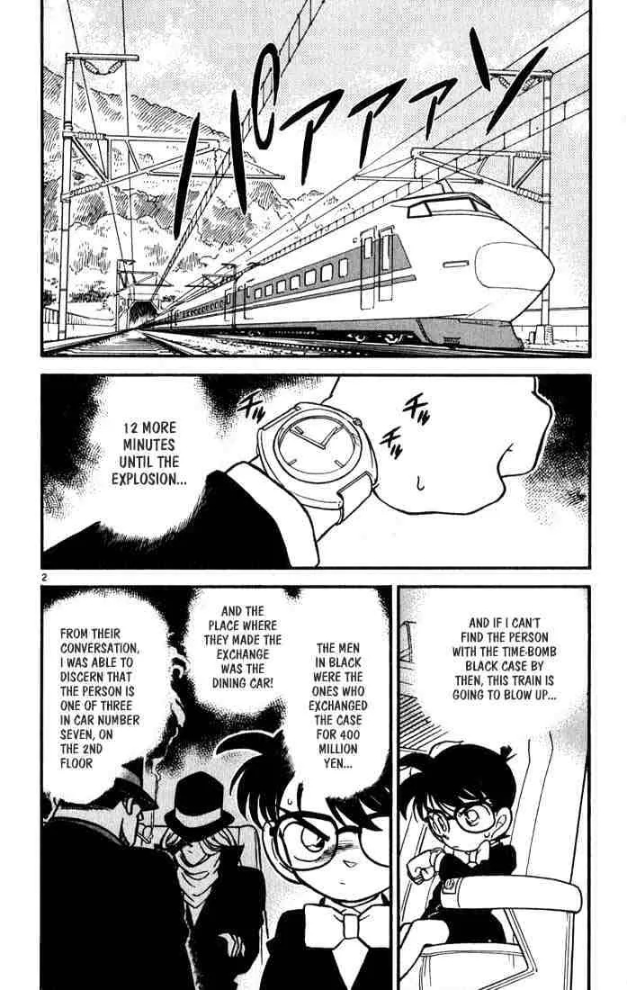 DETECTIVE CONAN - Page 1