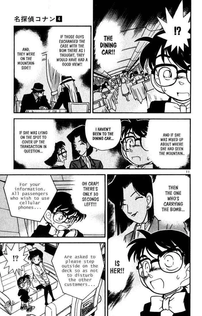 DETECTIVE CONAN - Page 10