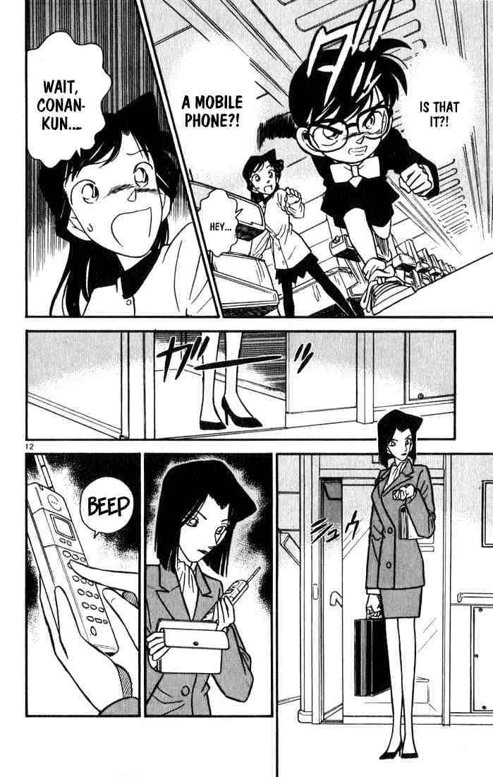 DETECTIVE CONAN - Page 11