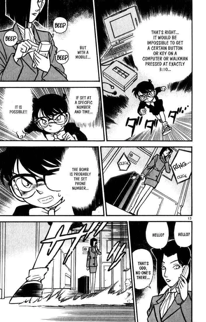 DETECTIVE CONAN - Page 12