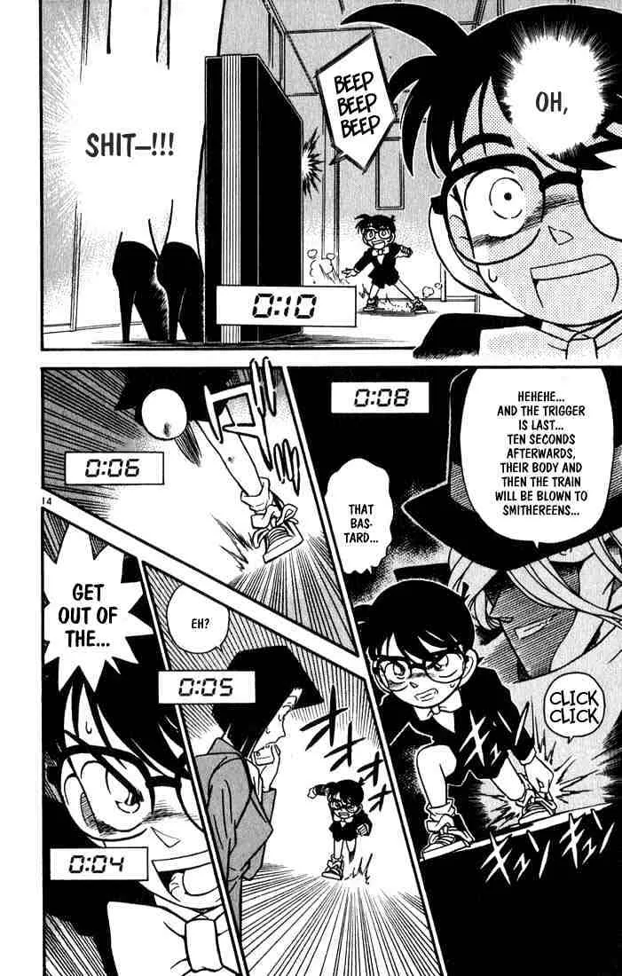 DETECTIVE CONAN - Page 13