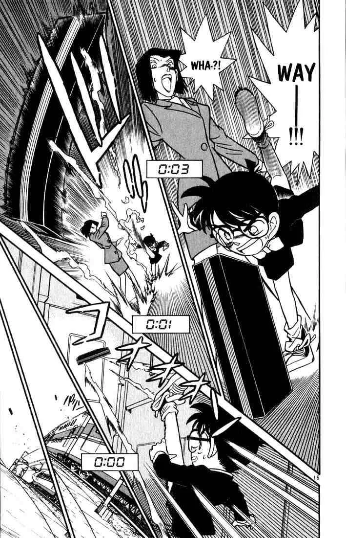 DETECTIVE CONAN - Page 14