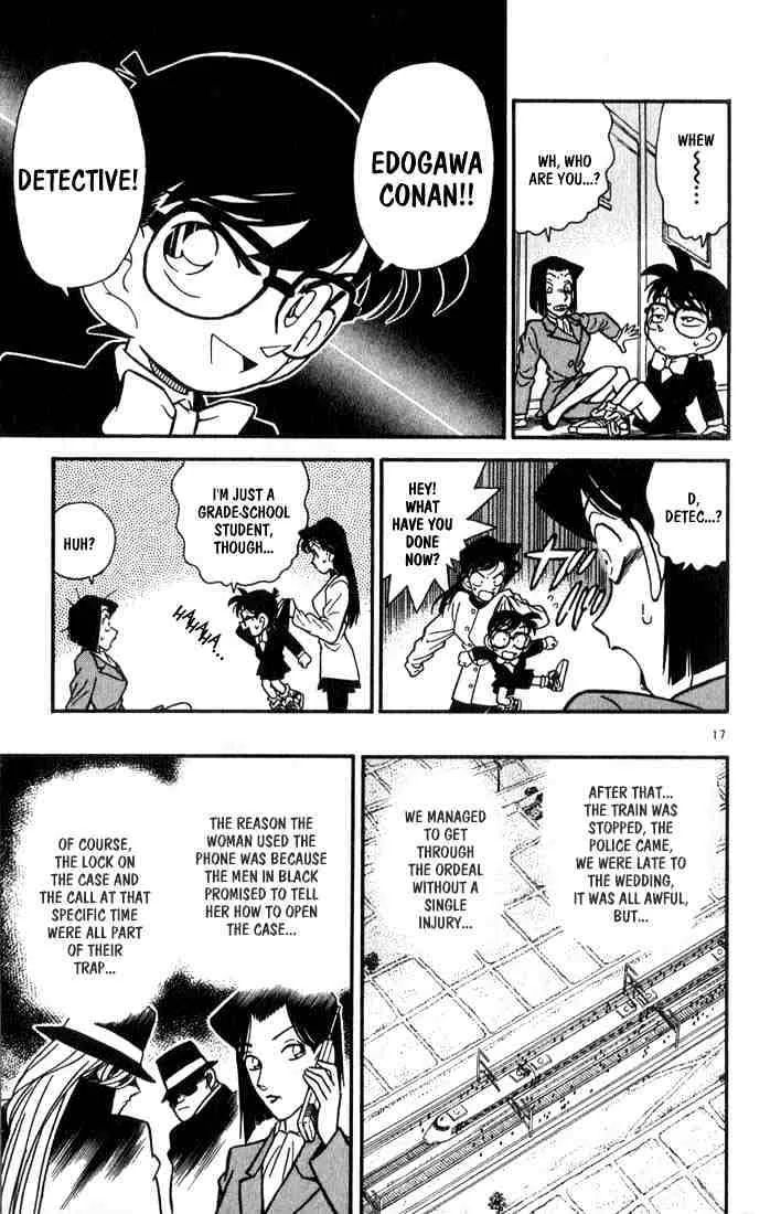 DETECTIVE CONAN - Page 16